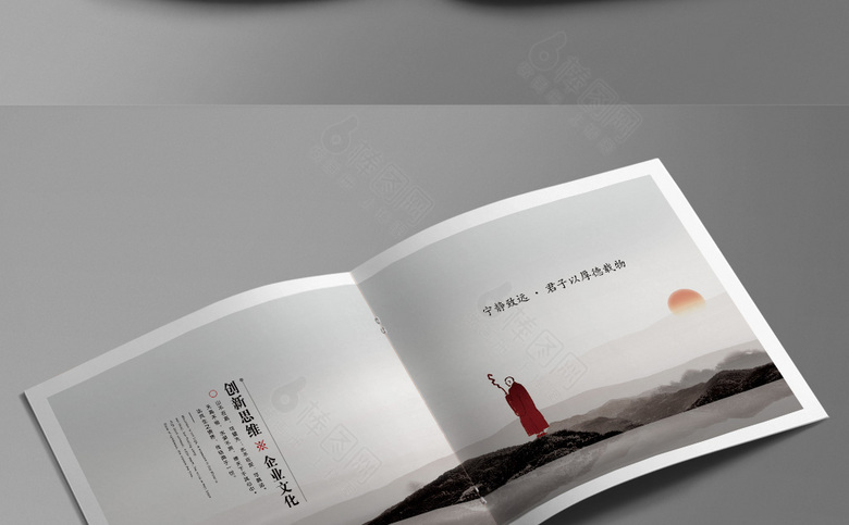 复古中国风企业画册设计
