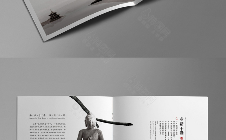 复古中国风企业画册设计