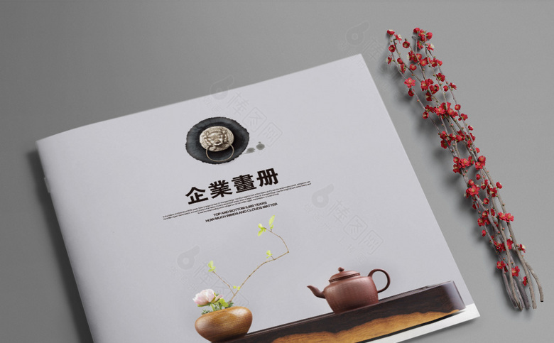高端中国风画册模板