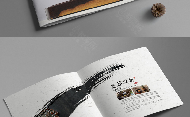 高端中国风画册模板