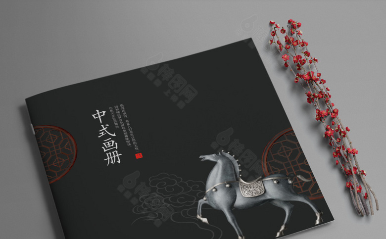 复古中国风企业画册