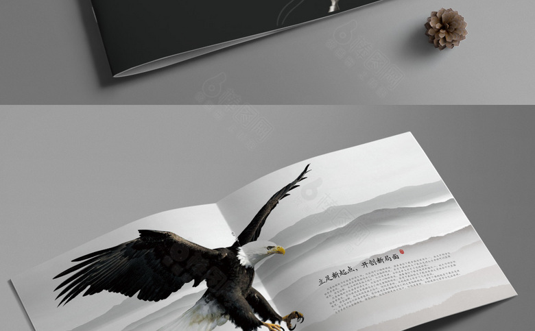复古中国风企业画册