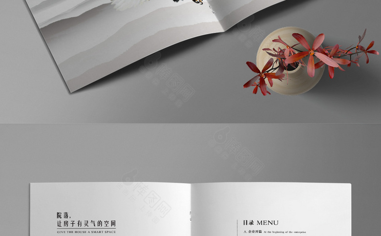 复古中国风企业画册