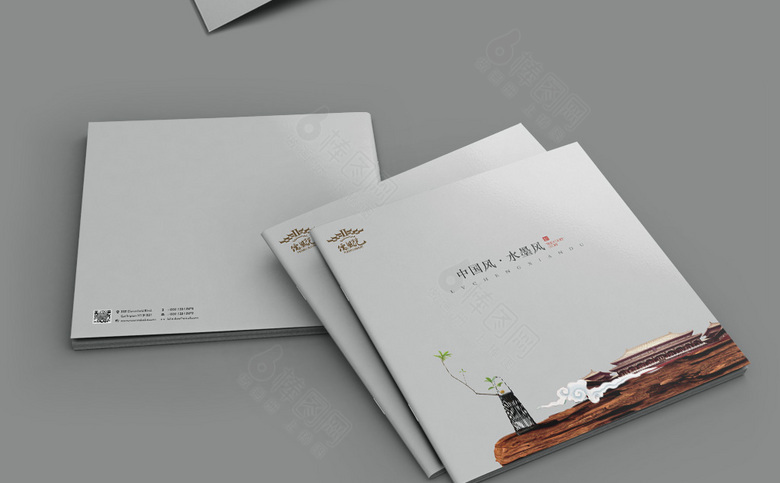 简约古典企业画册
