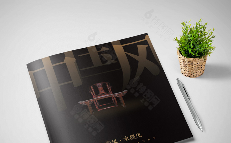 高档中国风企业画册