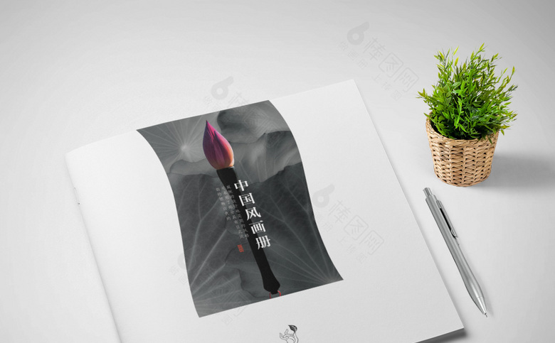 简约古风画册