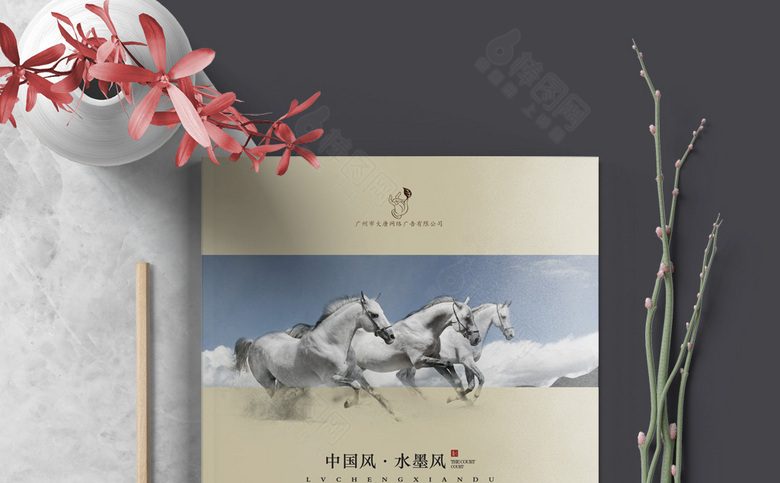 简约中国风企业画册设计