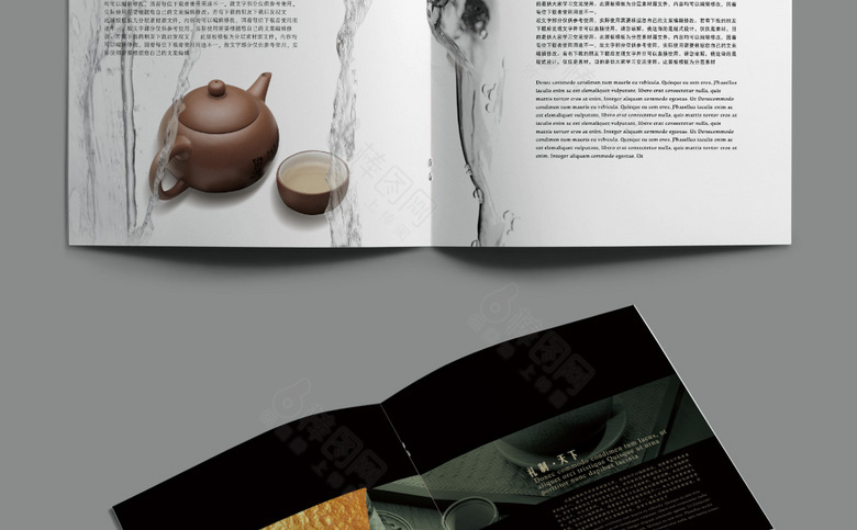 高档中国风茶画册设计