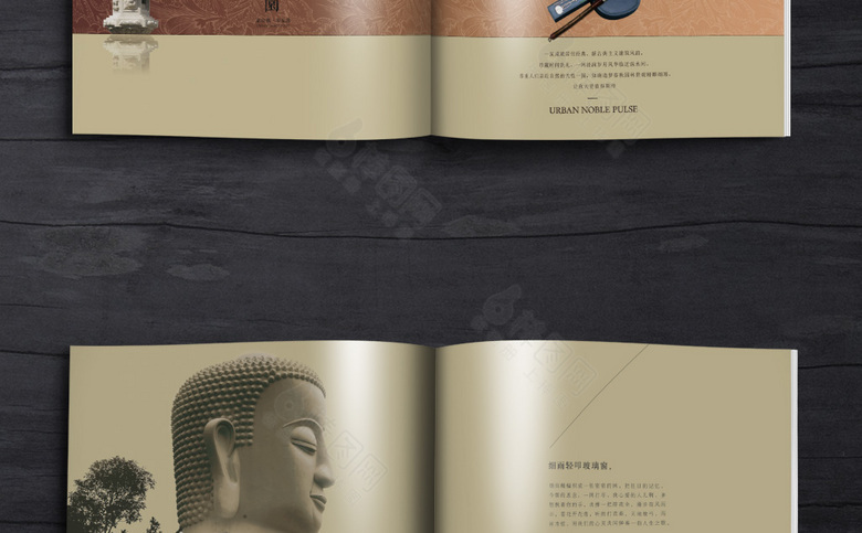 简约中式画册模板