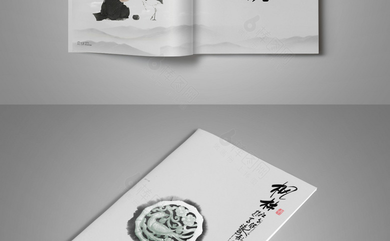 高档古韵画册设计