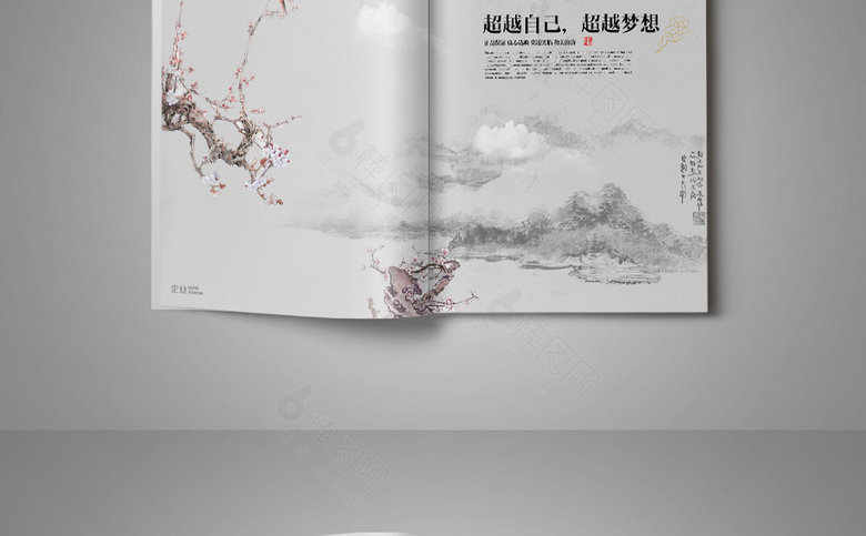 高档古韵画册设计