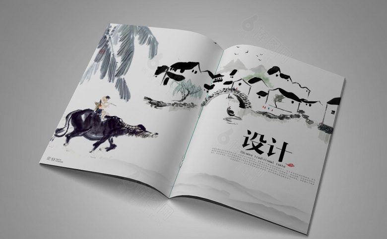 高档古韵画册设计