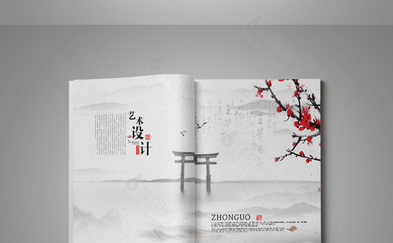 高档古韵画册设计