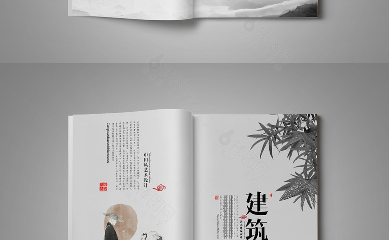 高档古韵画册设计
