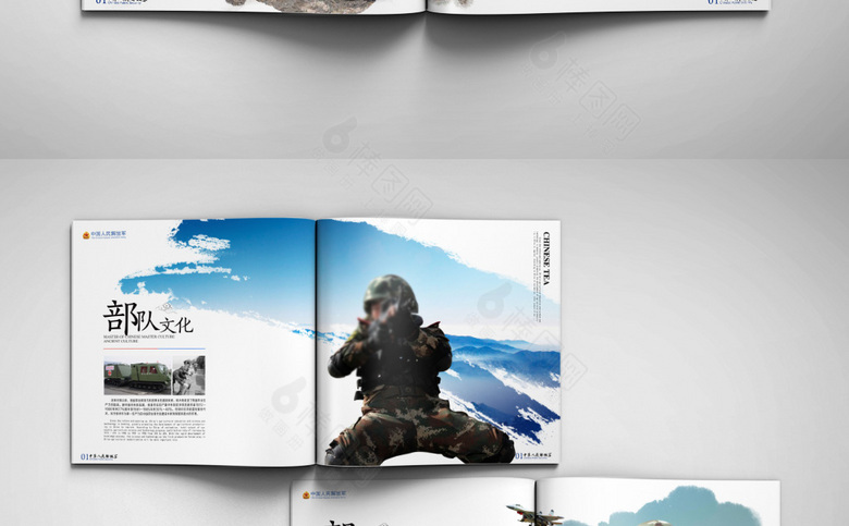 军队部队画册模板下载