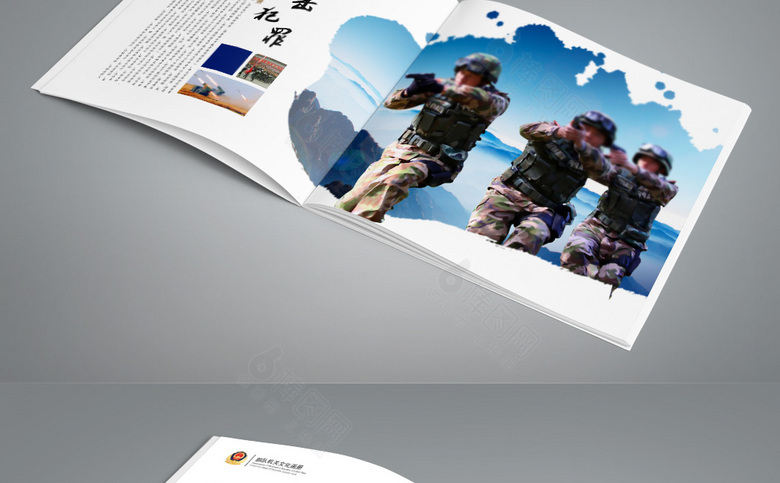 古典中国风部队画册