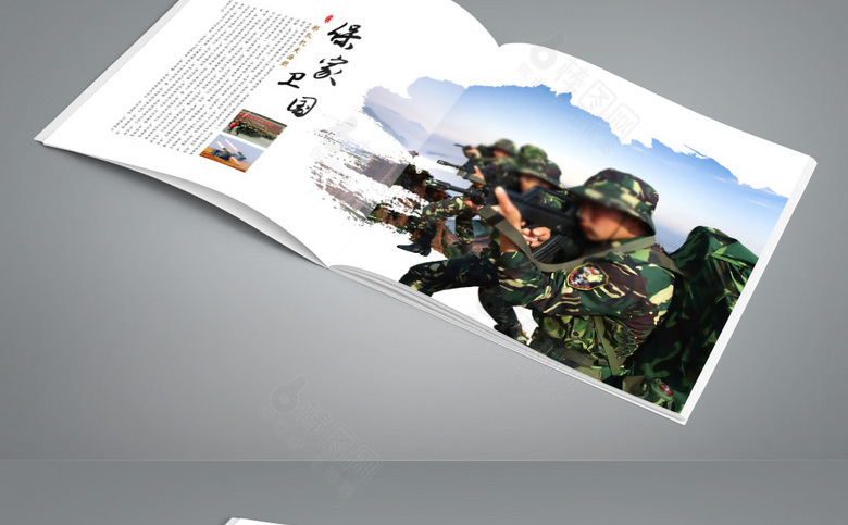 古典中国风部队画册