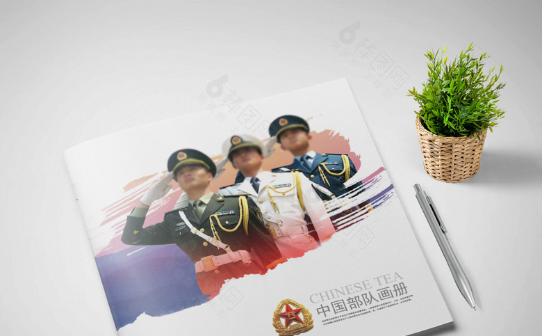 部队画册模板下载