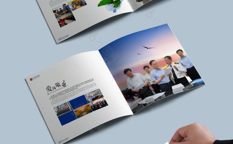 法院画册模板下载