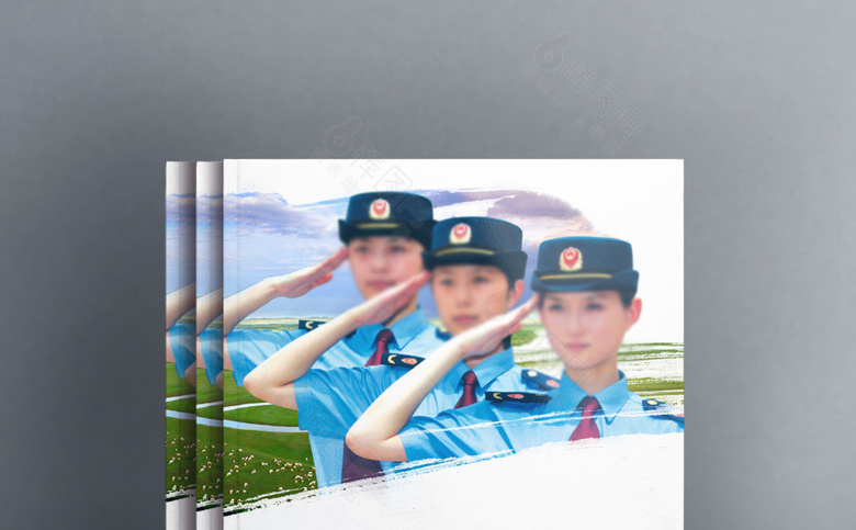 工商画册