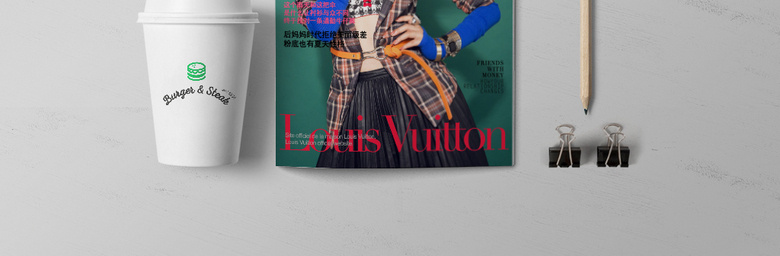 时尚大气女装封面