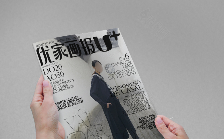 简约个性杂志封面设计
