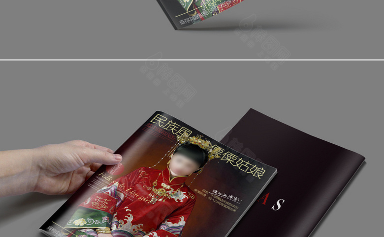 复古女性杂志封面