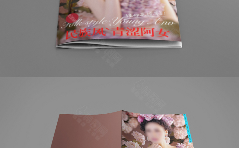 唯美女装杂志封面