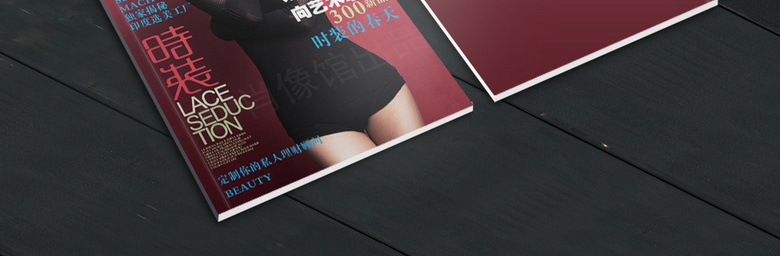 红色大气女性杂志封面