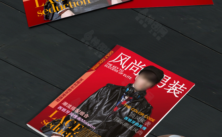 红色大气杂志封面