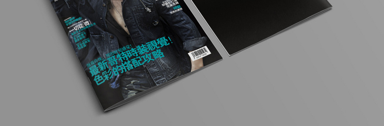 个性时尚杂志封面