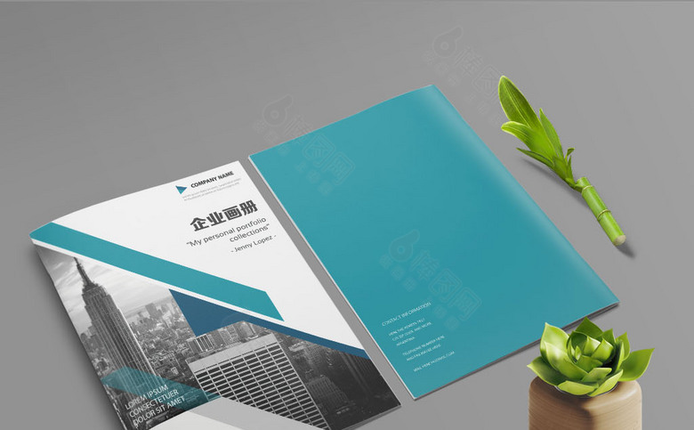 时尚简洁画册封面