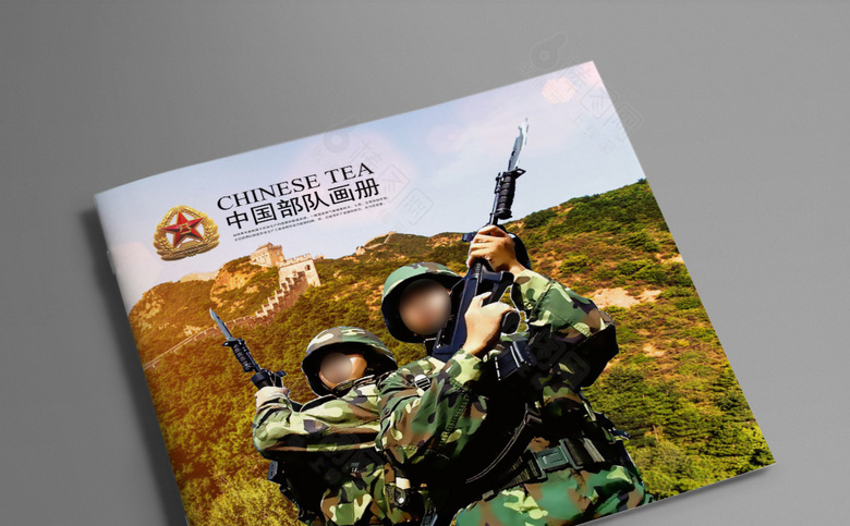 公安画册模板下载