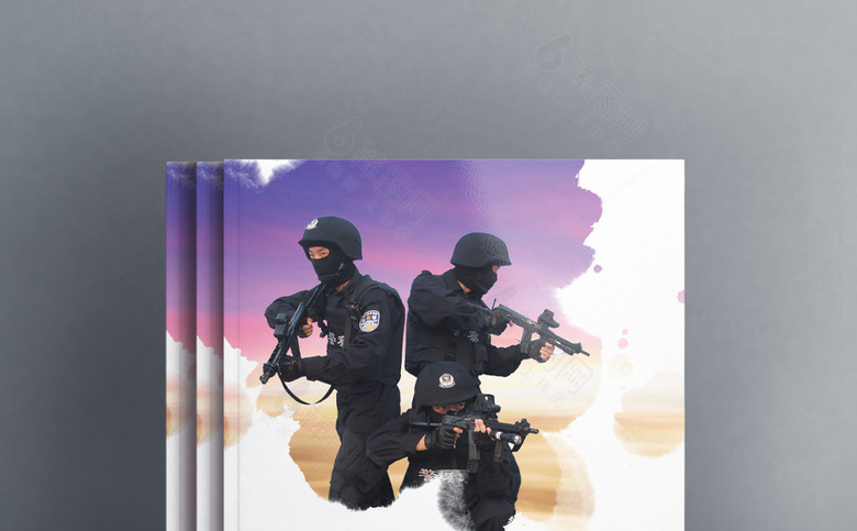 公安画册下载
