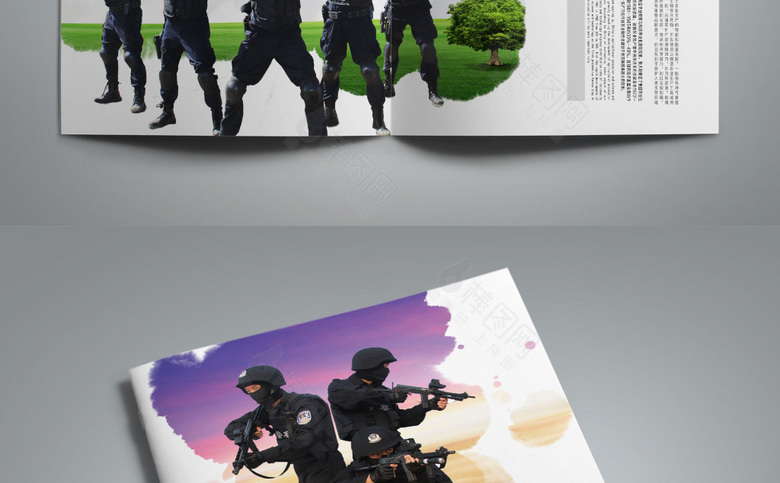 公安画册下载
