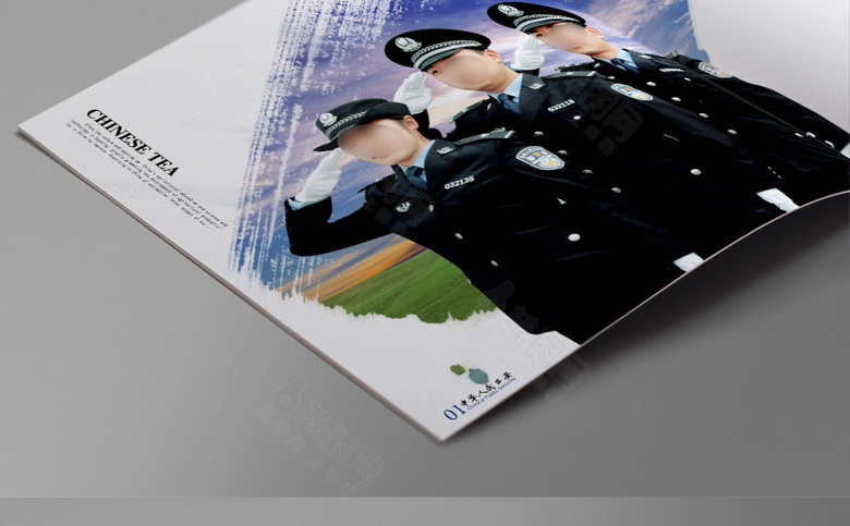 公安画册模板