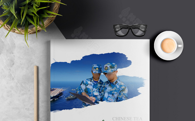 海军宣传画册