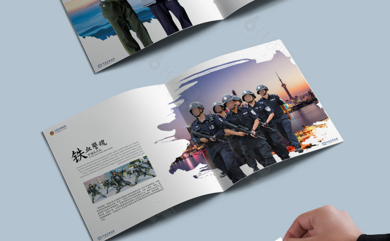 武警宣传画册