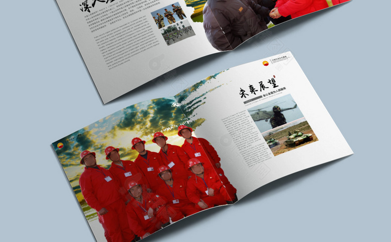 中国石油画册