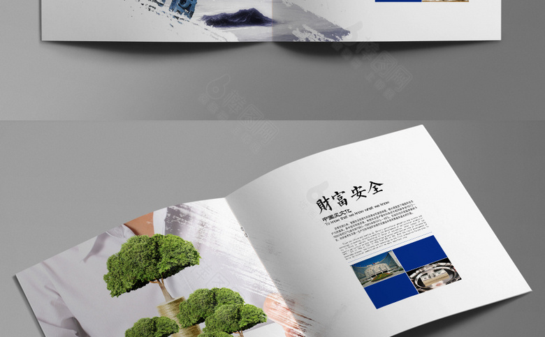 简约银行画册模板