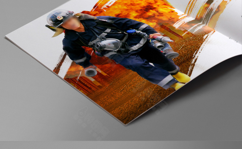 消防知识画册