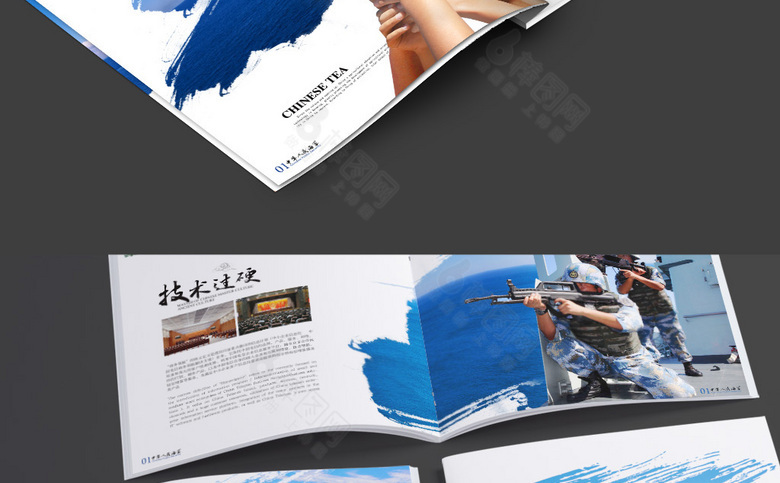 简约海军画册模板