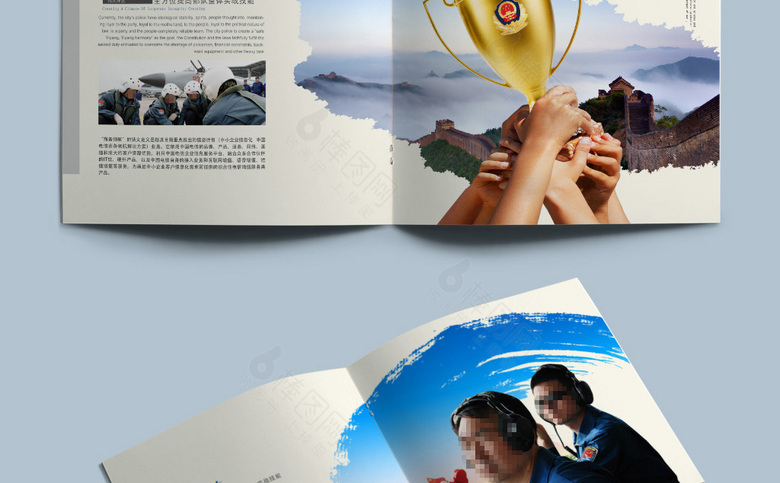 简约空军画册模板