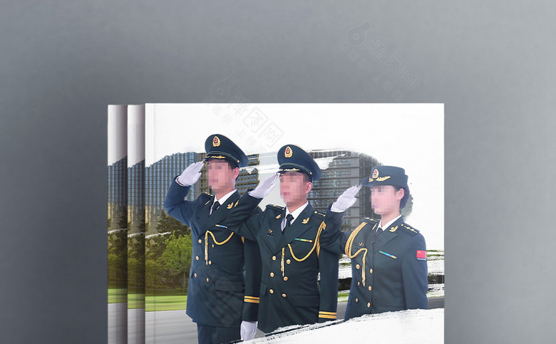 大气武警画册