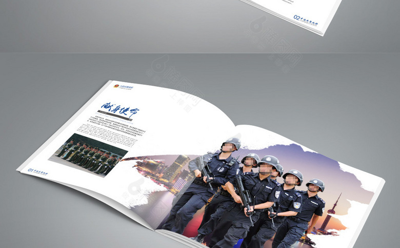 大气武警画册
