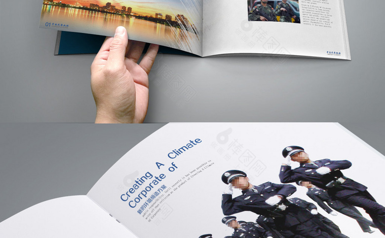 热血武警画册