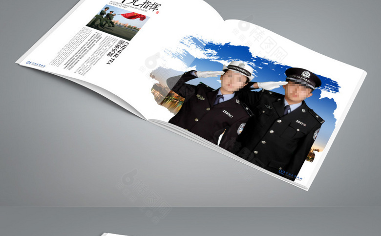 热血武警画册