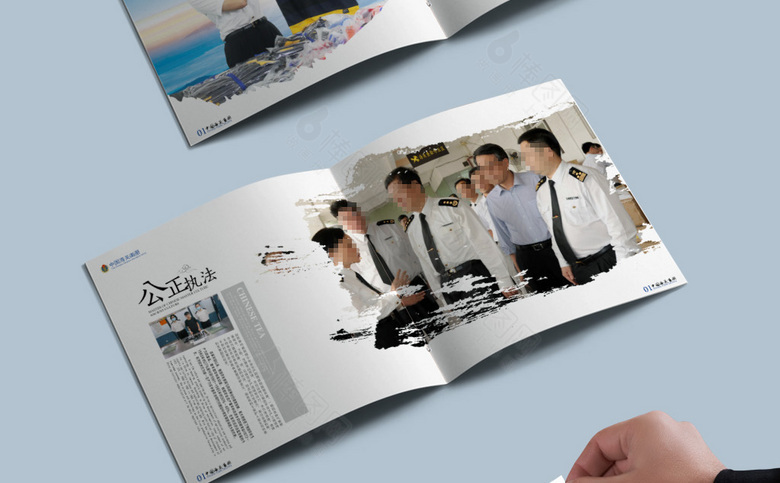 简约海关画册设计