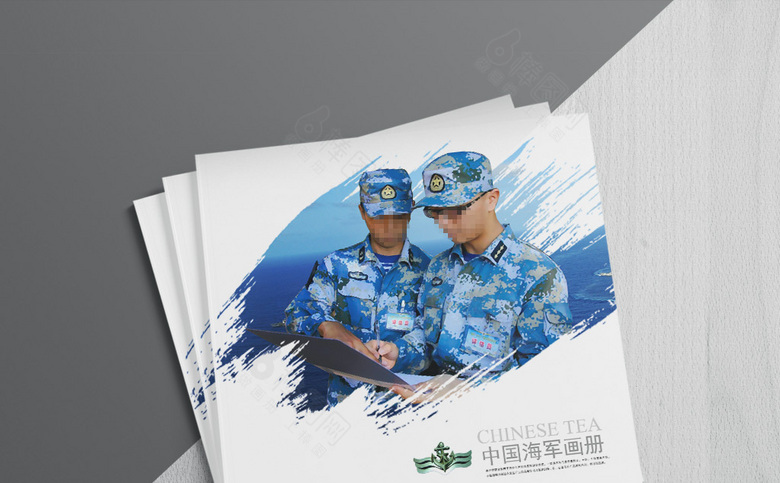 简约海军宣传手册