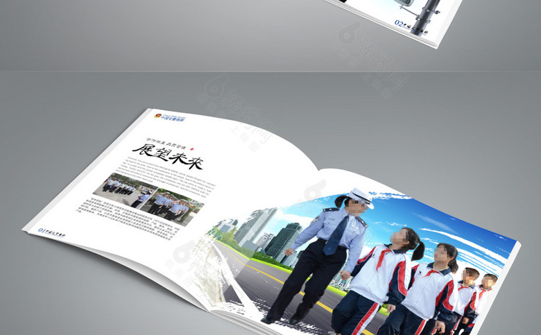 高档交警画册设计